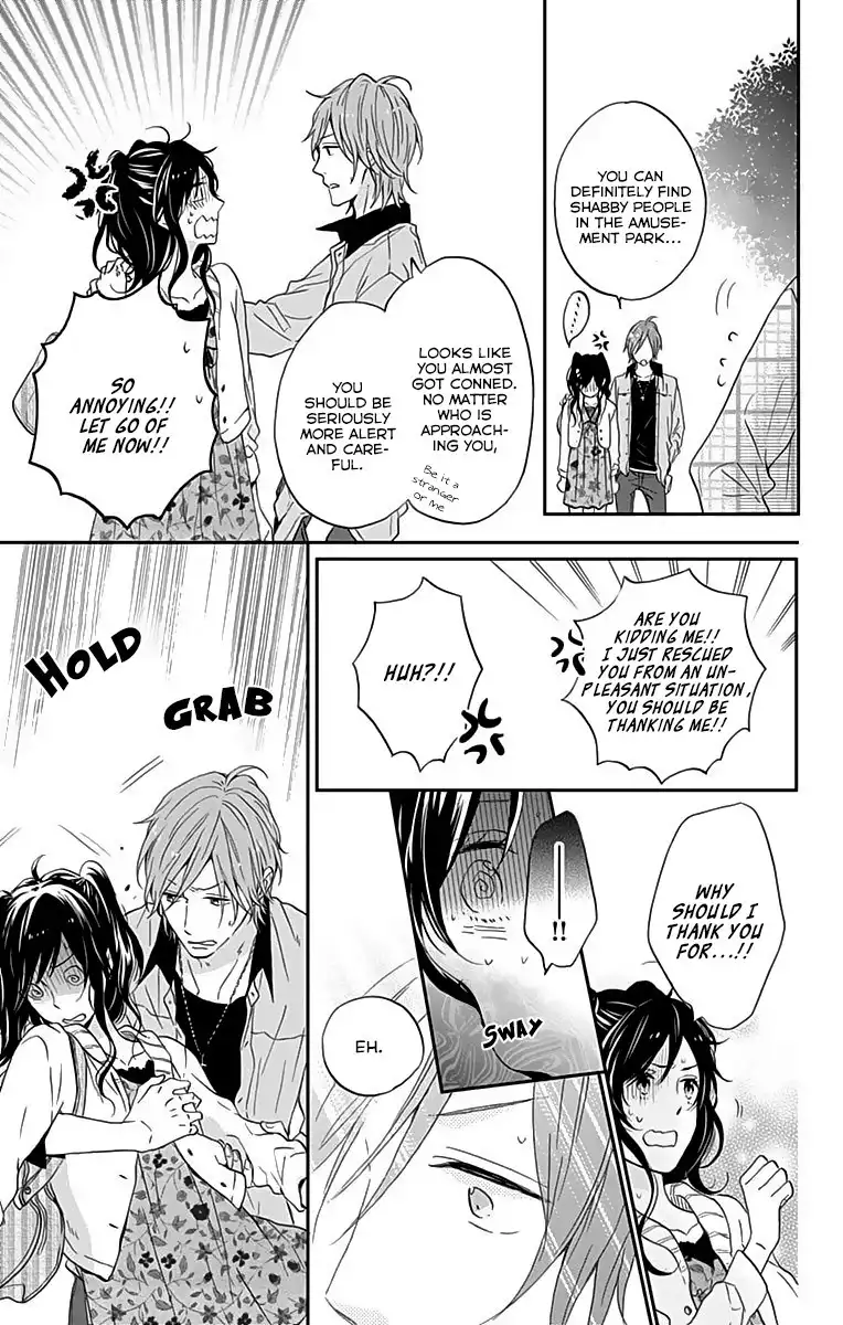 Nijiiro Days Chapter 14 30